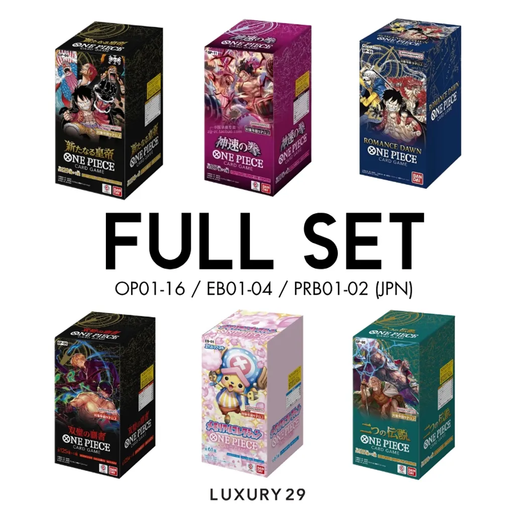 One Piece Full Set Booster Box OP01-16/EB01-04/PRB01-02 (JPN)(Small, Multicolour)