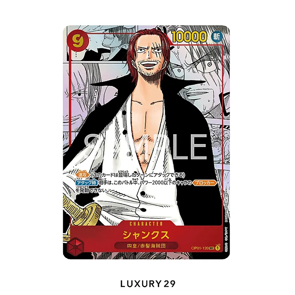 One Piece Shanks Manga OP01-120 SEC (Parallel) (JP) (BGS BLACK 10)(Small, Multicolour)