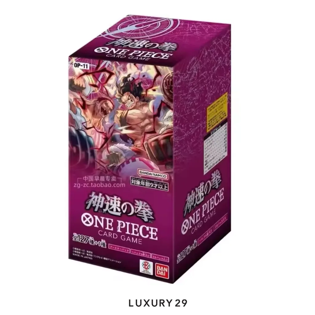 One Piece Full Set Booster Box OP01-16/EB01-04/PRB01-02 (JPN)(Small, Multicolour)