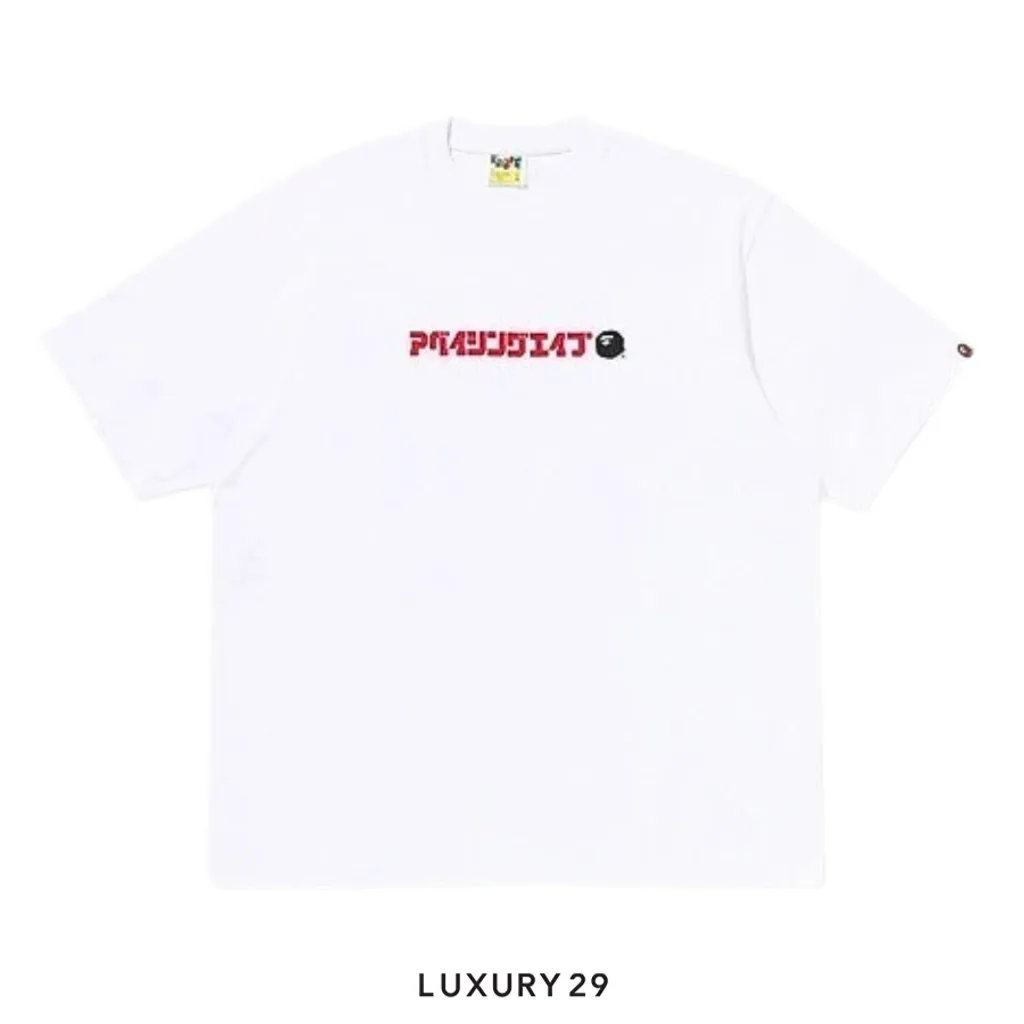 A Bathing Ape A BATHING APE LOGO RELAXED FIT TEE WHITE(XL, White)