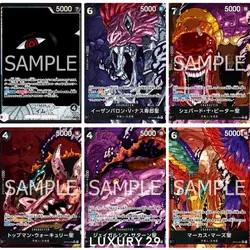One Piece Imu Five Elders Red Parallel Sequential 6 Card PSA10 (JP)
