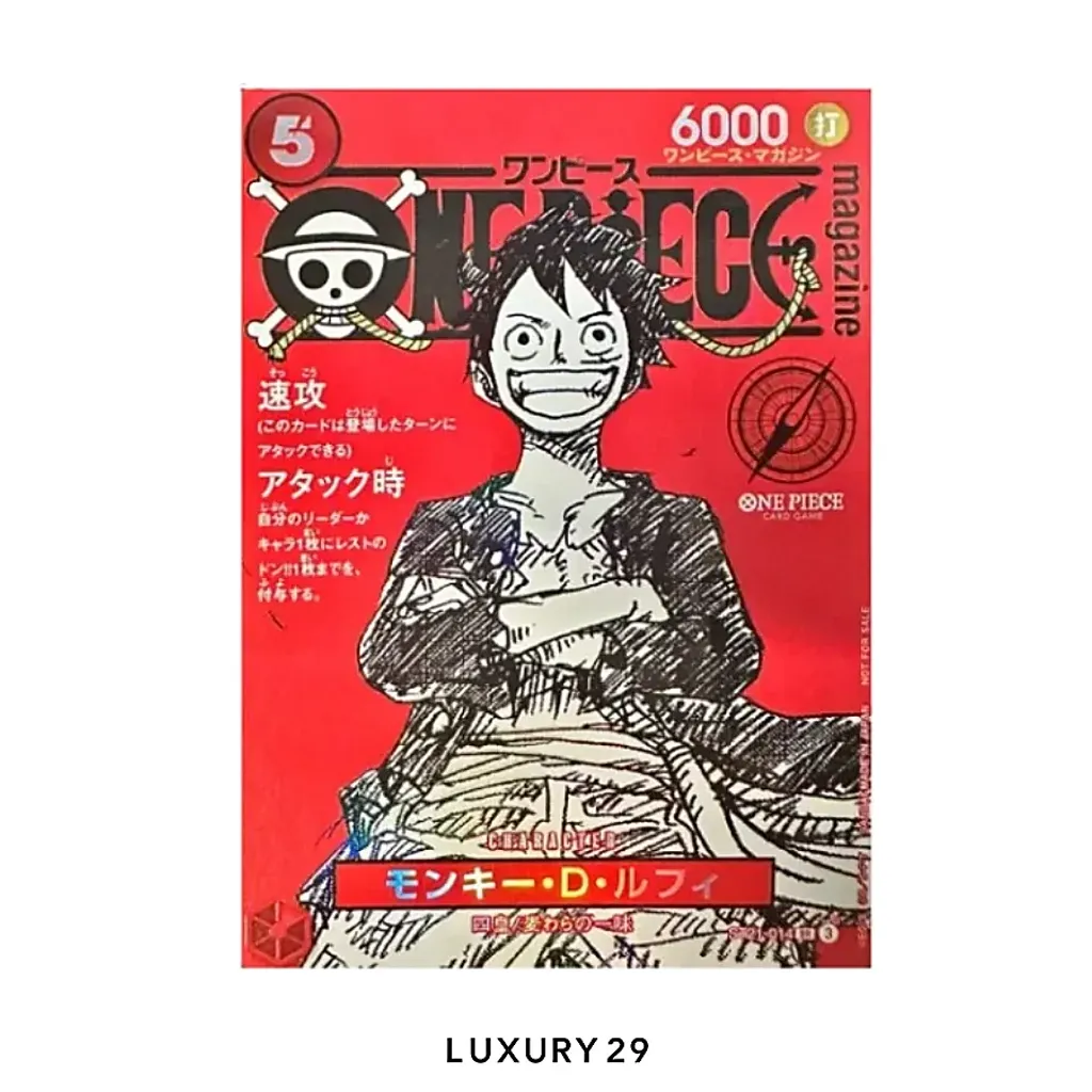 One Piece Promos Monkey.D.Luffy (Magazine Promo) (JP) (PSA10)(Small, Red)