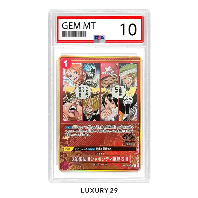 One Piece 2nd ANNIVERSARY SET Collection Japanese Limited 9 Card PSA10  (JP)