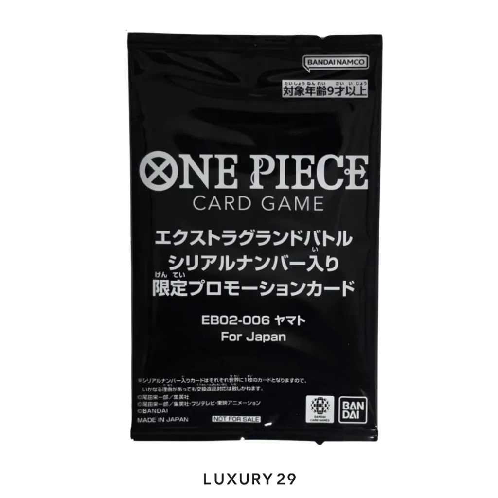 One Picec EB02-006 For Japan YAMATO Run No.(Small, Black)