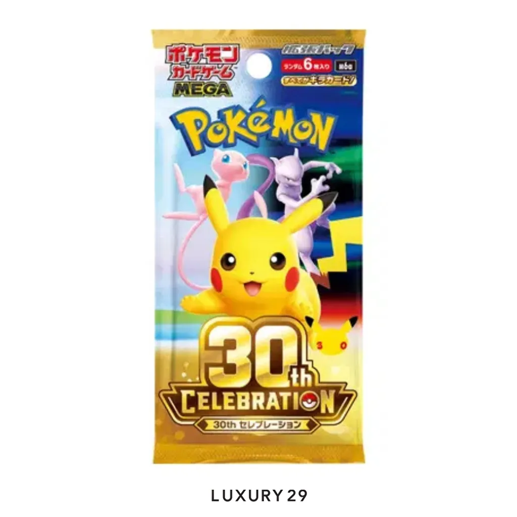 Pokemon 30th anniversary Celebration Booster Pack (JP)(Small, Yellow)