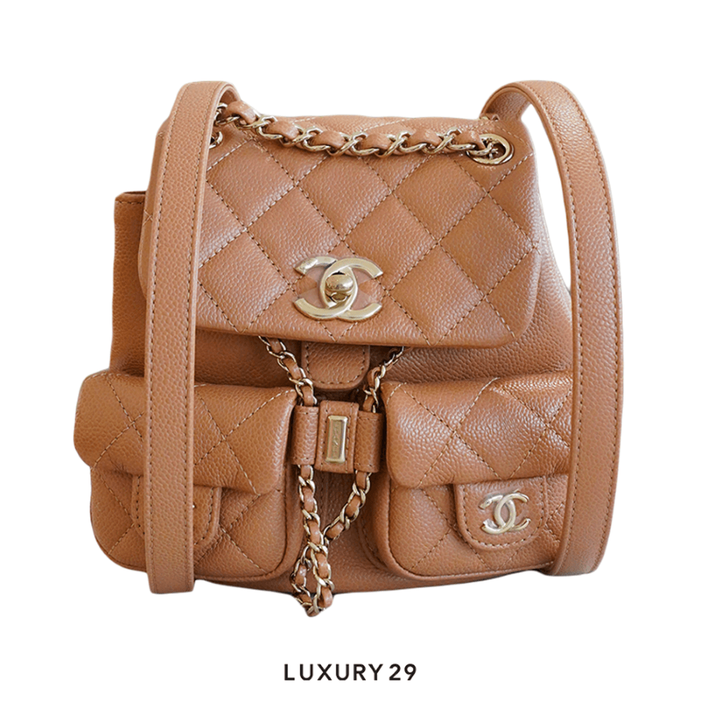 Chanel Small Backpack Grained Shiny Calfskin & Gold-Tone Metal Tan(Small, Brown)