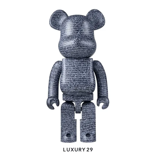 Medicom Toy The British Museum BE@RBRICK "The Rosetta Stone" 1000%