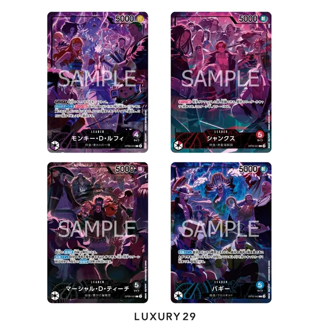 One Piece 4 Emperors 2nd ANNIVERSARY SET Collection Japanese Limited 8 Card PSA10  (JP)