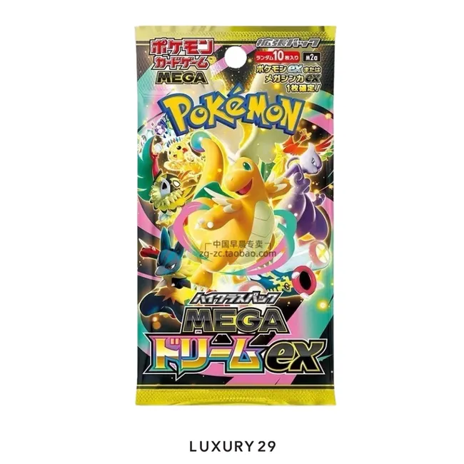 Pokemon TCG: MEGA "Dream ex" Booster Pack  (JP)