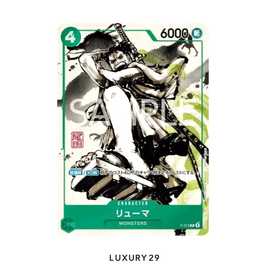 One Piece Ryuma P-072 Kaitai Shinroku Monsters Promo Japanese For Asia (BGS9)(Small, Multicolour)