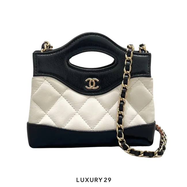 Chanel Micro Women’s Vintage Quilted Crossbody Chain Handbag in Wax Genuine Leather