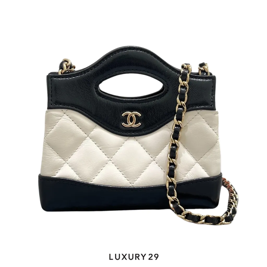 Chanel Micro Women’s Vintage Quilted Crossbody Chain Handbag in Wax Genuine Leather(Micro, White)