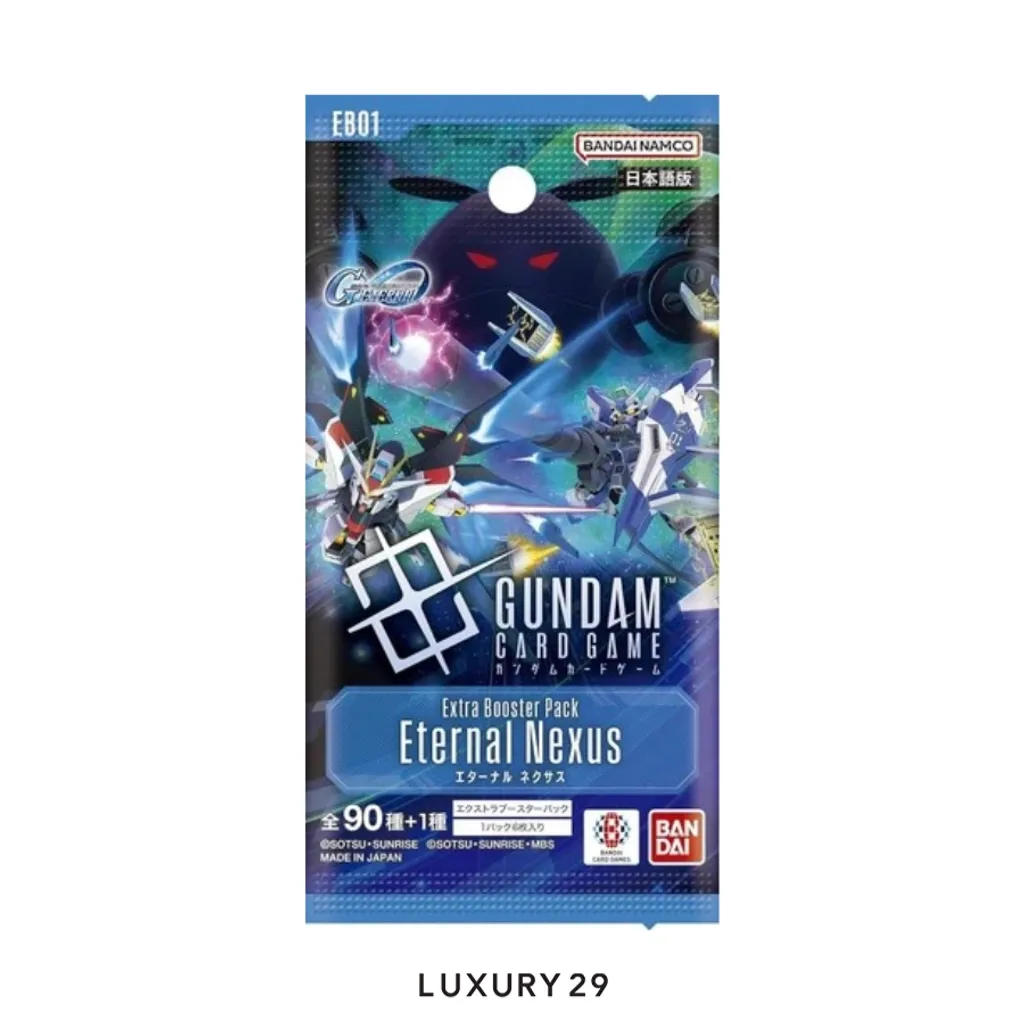 Gundam Card Game Extra Booster EB01 Eternal Nexus (Japan)(Small, Blue)
