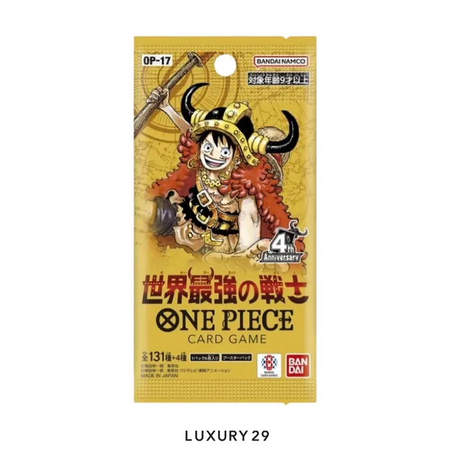 One Piece World's Strongest Warrior OP-17  (JP)
