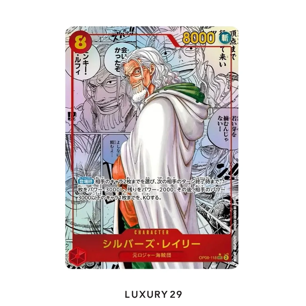 One Piece Silvers Rayleigh Manga OP08-118 SEC PSA10 (JP)(Small, Multicolour)