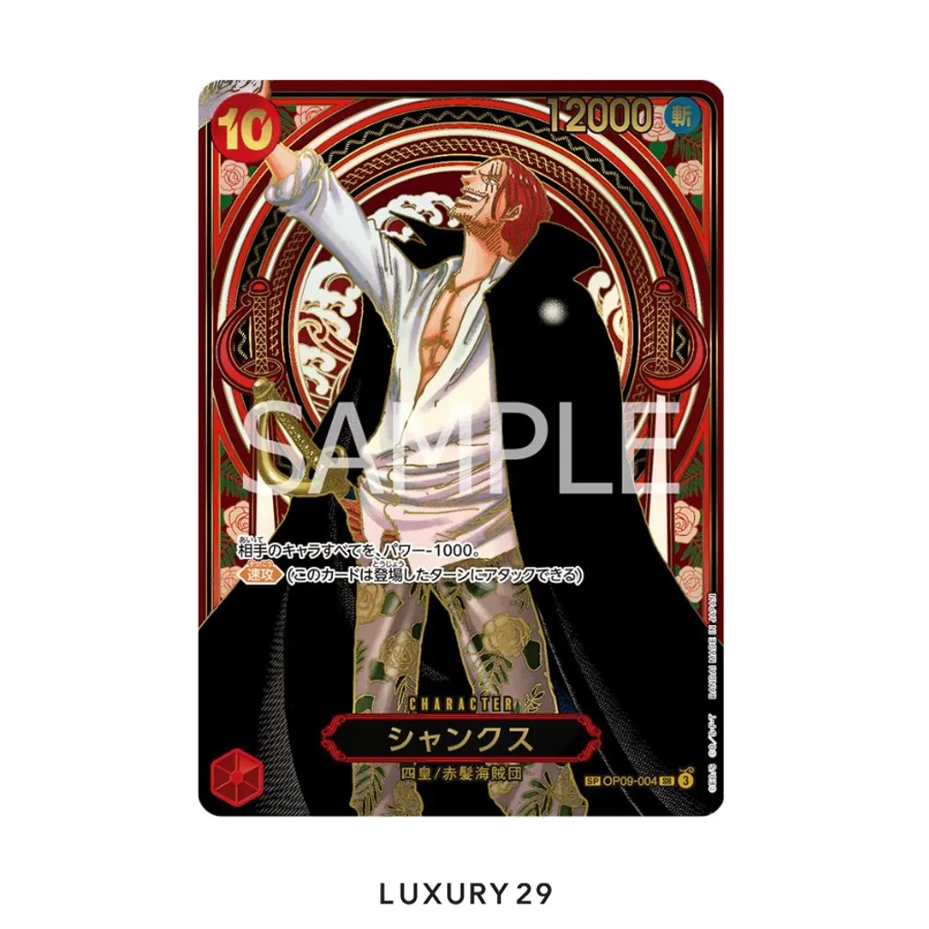 One Piece Shanks [Gold Alternate Art] OP09-004 JP PSA10(Free Size, Multicolour)