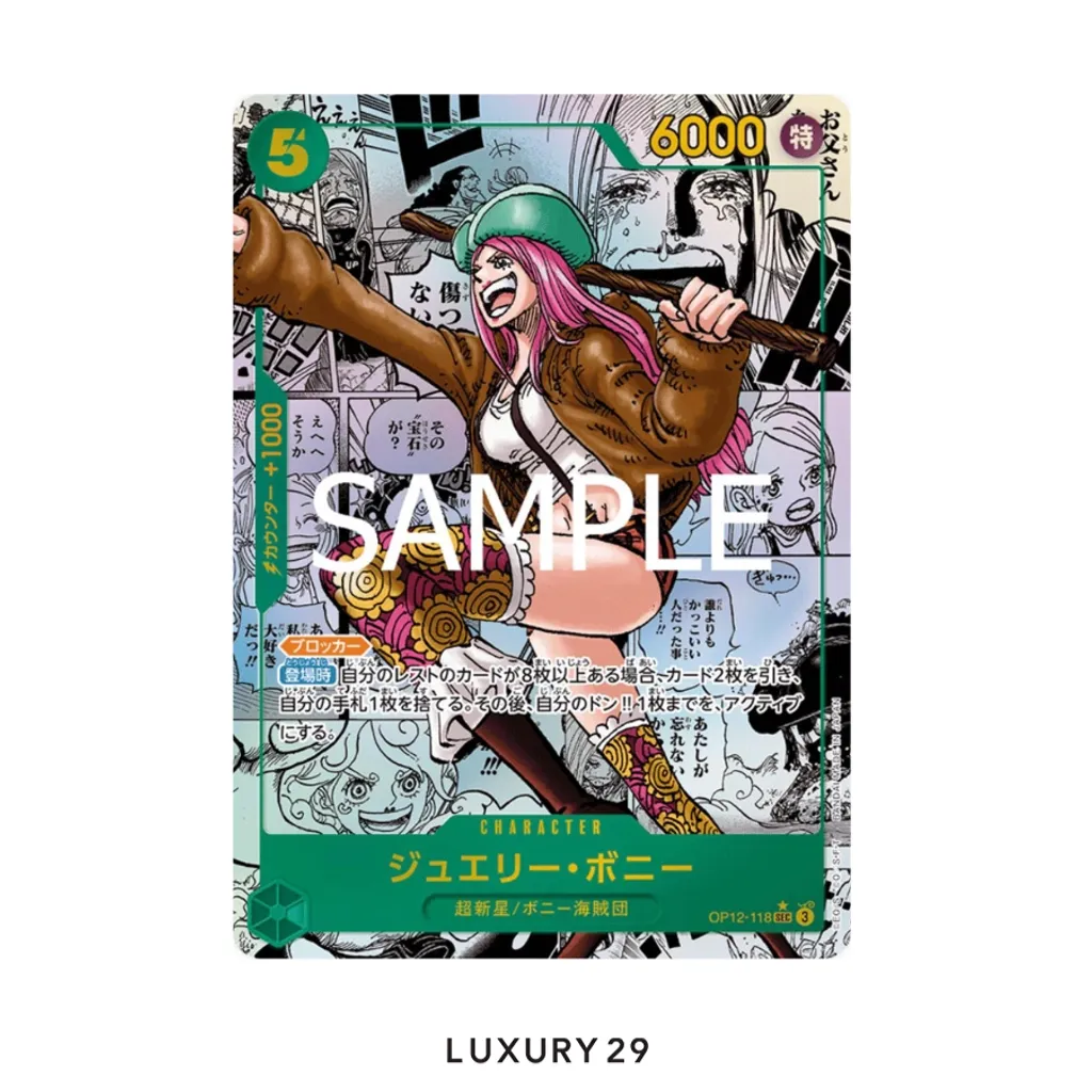 One Piece Jewelry Bonney (118) (Manga) Legacy of the Master SEC OP12-118 PSA10 (JP)(Small, Multicolour)