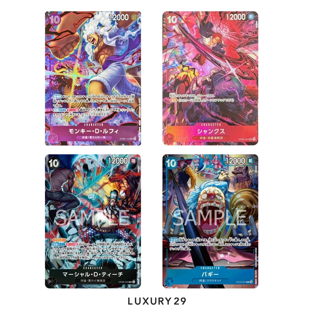 One Piece 4 Emperors 2nd ANNIVERSARY SET Collection Japanese Limited 8 Card PSA10 (JP)(Small, Multicolour)