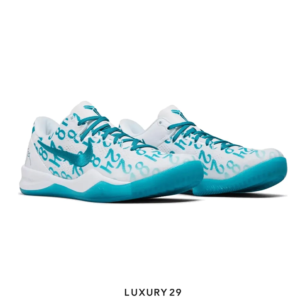 Nike Kobe 8 Protro "Radiant Emerald"(M)(41, Green)