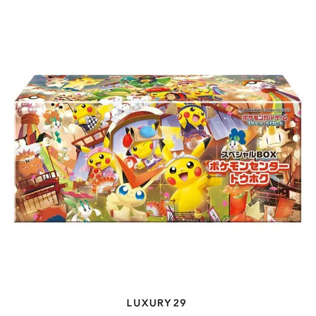 Pokemon TCG: Pokemon Center Tohoku Special Box  (JP)