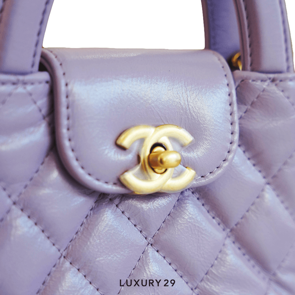 Chanel Micro Shopping Bag Purple(Mini, Purple)