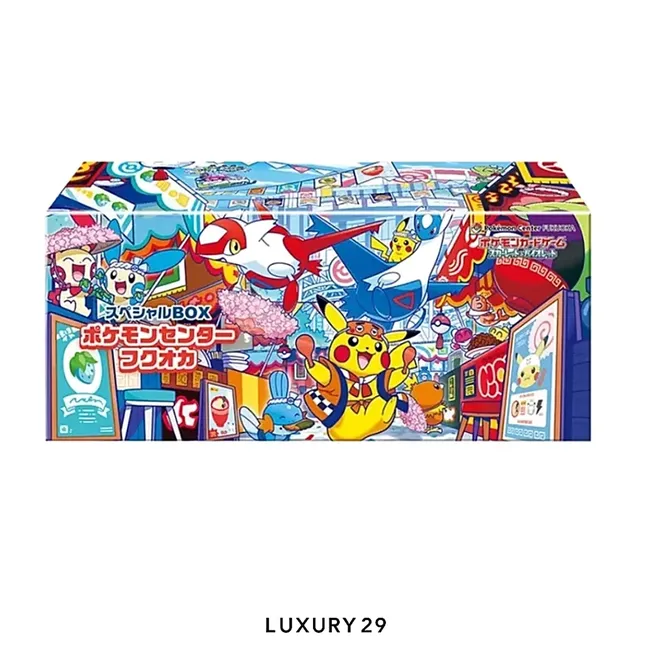 Pokemon TCG: Pokemon Center Fukuoka Special Box  (JP)
