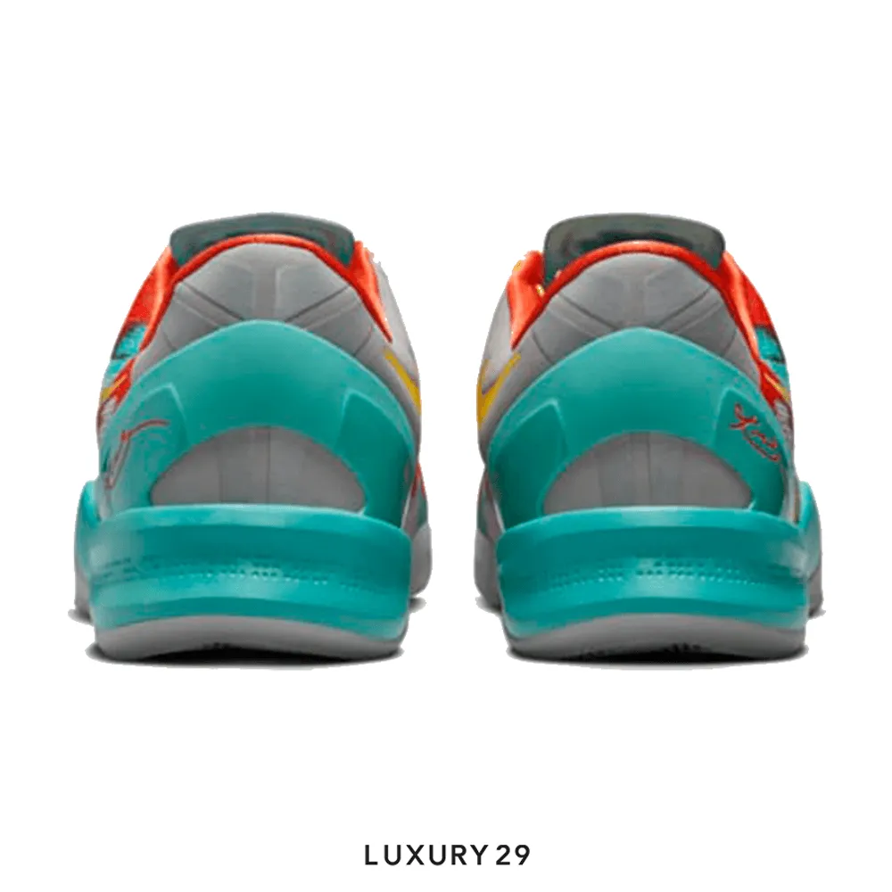 Nike Kobe 8 Protro Venice Beach (2024)(M)(45, Multicolour)